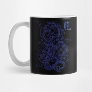 neon dragon Mug